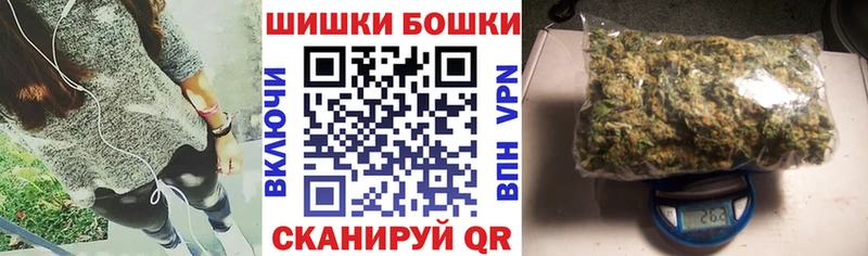 Виды наркоты Снежногорск hydra рабочий сайт  Меф  Конопля  АМФ 