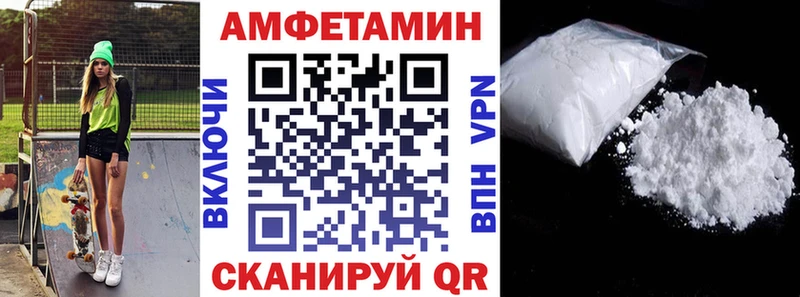 АМФ Premium  kraken зеркало  Снежногорск 