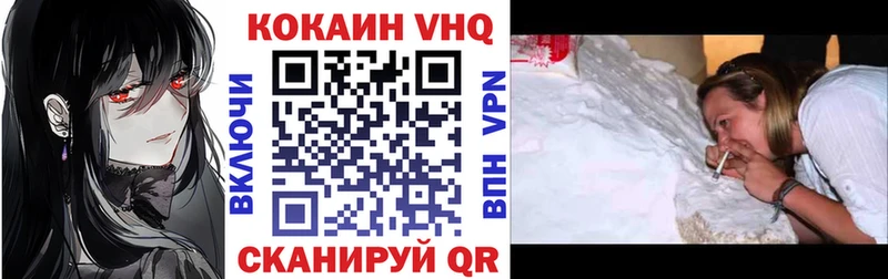 Кокаин Боливия  KRAKEN рабочий сайт  Снежногорск 