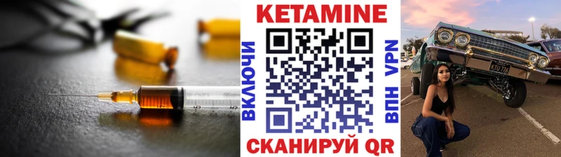 сайты даркнета Telegram Снежногорск КЕТАМИН VHQ хочу наркоту