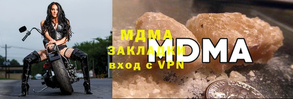 mix Липки