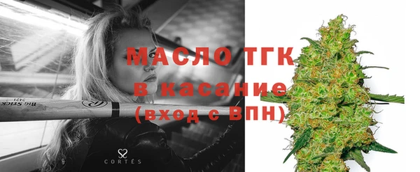 mix Липки