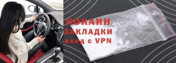 mix Липки