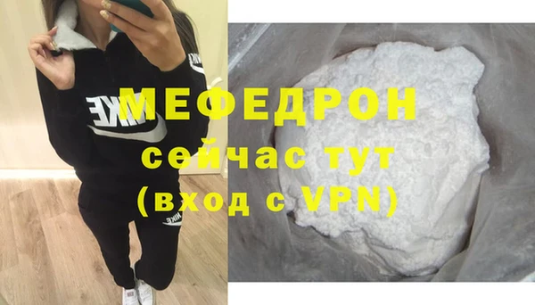 apvp Лихославль
