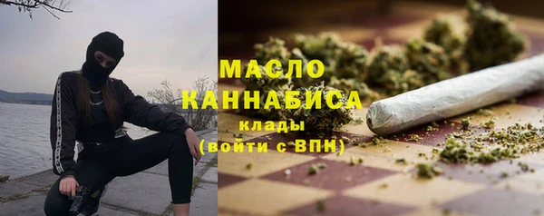 apvp Лихославль