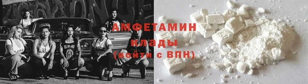apvp Лихославль
