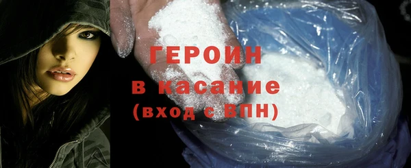mix Липки