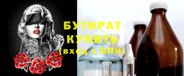 mix Липки