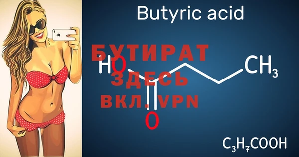 apvp Лихославль