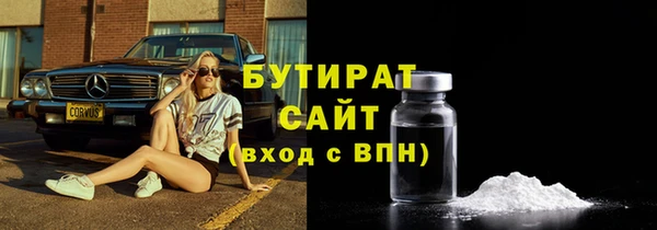 mix Липки