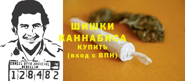 мдма Покачи