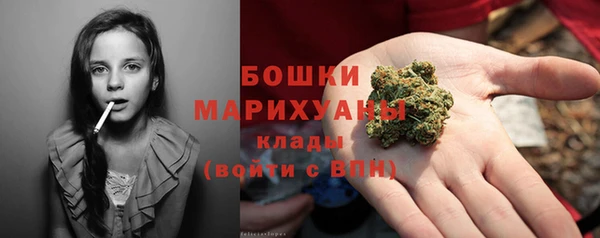 эйфоретик Лиски