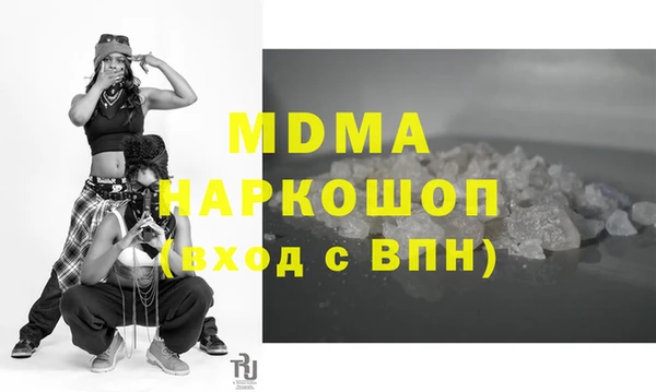 apvp Лихославль