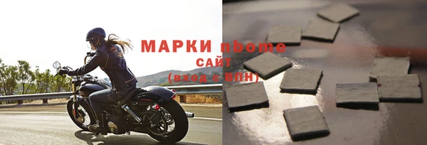 mix Липки