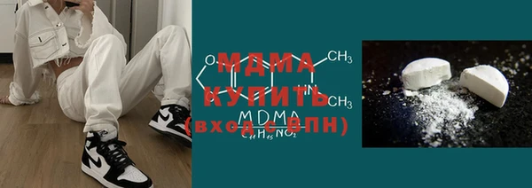 твердый Покров
