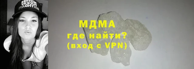 эйфоретик Лиски