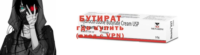 apvp Лихославль