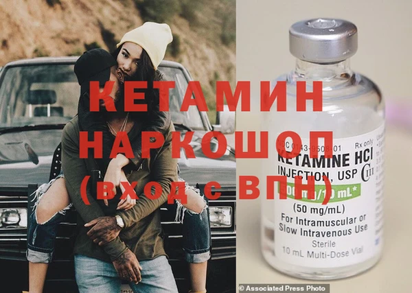mix Липки