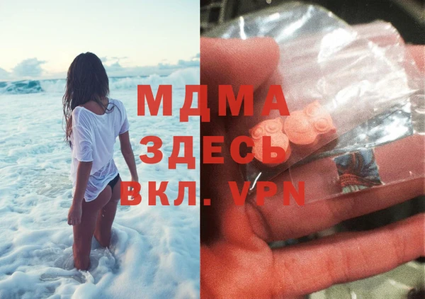 эйфоретик Лиски