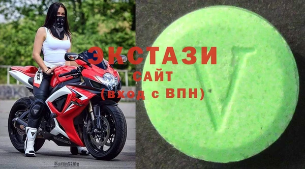 эйфоретик Лиски