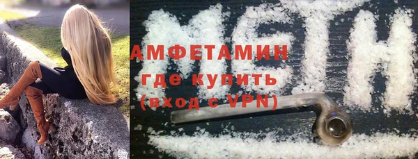 дистиллят марихуана Балахна