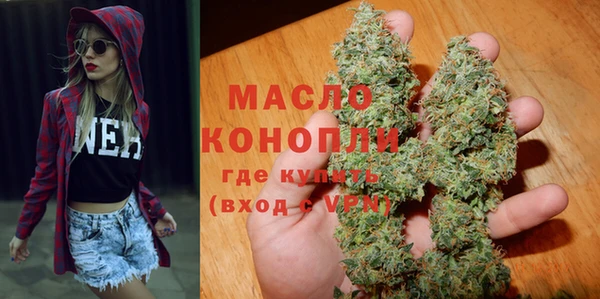 apvp Лихославль