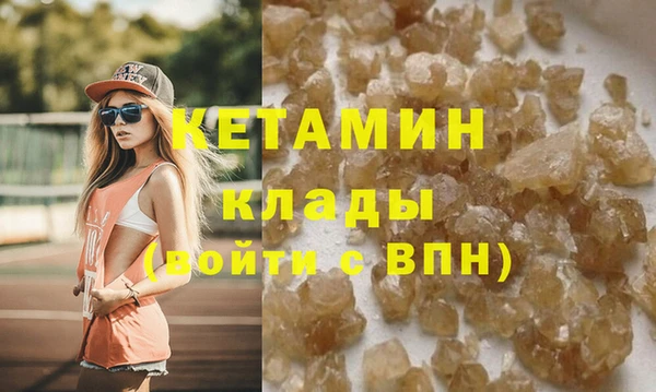 mix Липки