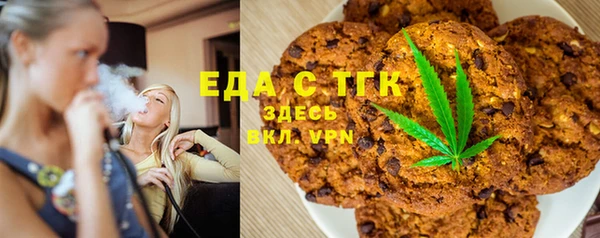 apvp Лихославль