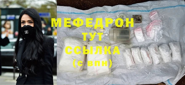 хмурый Лабытнанги