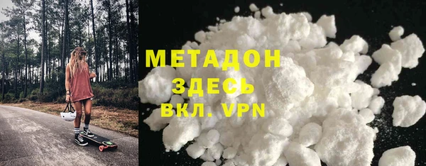 эйфоретик Лиски