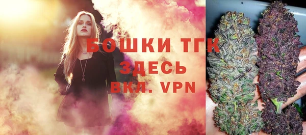 марихуана Ладушкин