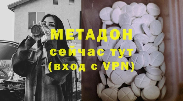 эйфоретик Лиски