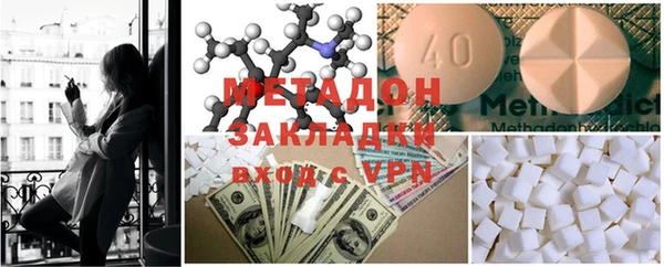 apvp Лихославль