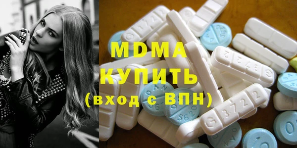 эйфоретик Лиски