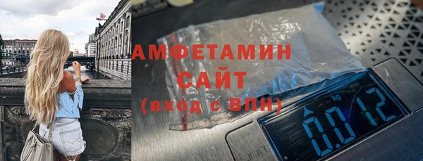 apvp Лихославль