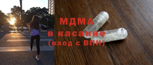 эйфоретик Лиски