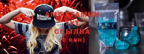 mix Липки