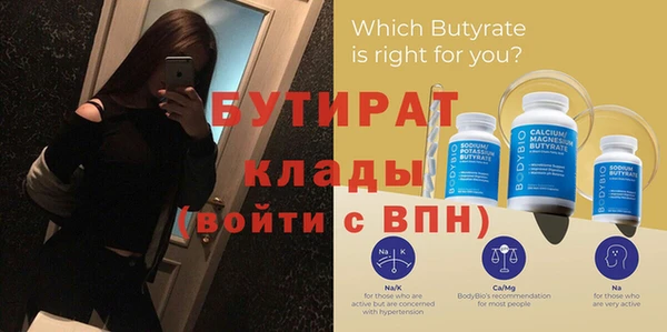 mix Липки