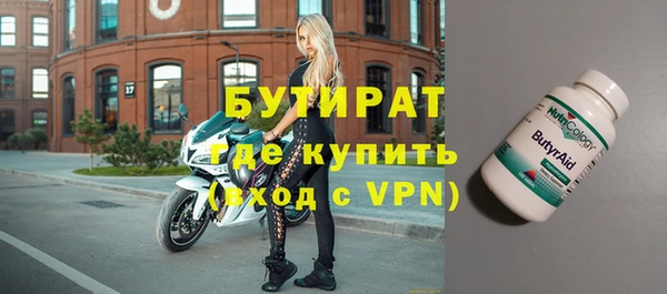 эйфоретик Лиски