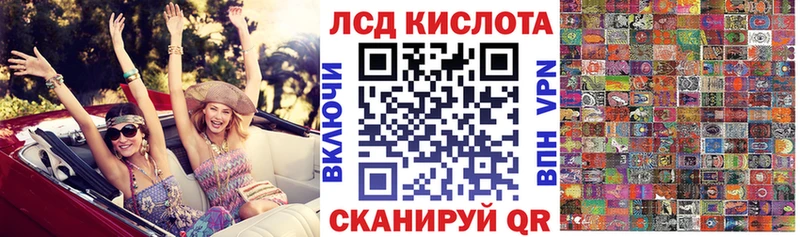 OMG онион Снежногорск Наркотические марки 1,5мг